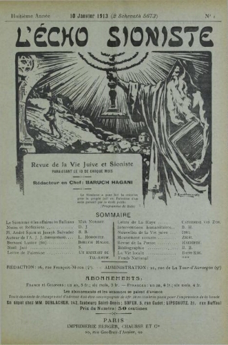 L'Echo Sioniste. Vol. 8 n° 1 (10 janvier 1913)